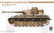 Hobby 2000 72702 - Pz.Kpfw.IV Ausf.F2 (G) North Africa 1942 in 1:72