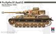 Hobby 2000 72704 - Pz.Kpfw.IV Ausf.G North Africa 1943 in 1:72