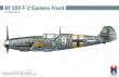 Hobby 2000 32013 - Bf 109 F-2 Eastern Front