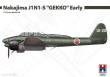 Hobby 2000 72053 - 1:72 Nakajima J1N1-S GEKKO Early