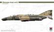 Hobby 2000 48038 - Vietnam Aces vol.2