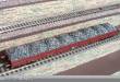 Modellbahn-Bachmann 3020805 - Schotter Granit für Fleischmann, für den 4-achs. Niederbordwagen Res (Art.- Nr. 5787 u.ä.) Größe: 212 x 30 mm