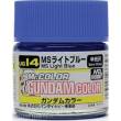 Mr Hobby - Gunze UG-14 - Gundam Color (10ml) Light Blue