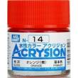 Mr Hobby - Gunze N-014 - Acrysion (10 ml) Orange