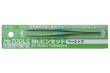 Mr Hobby - Gunze MT-201 - Mr. Basic Tweezers