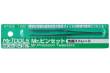 Mr Hobby - Gunze MT-202 - Mr. Precision Tweezers