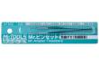 Mr Hobby - Gunze MT-203 - Mr. Angled Tweezers