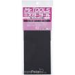 Mr Hobby - Gunze MT-303 - Mr. Waterproof Sand Paper #180 x 4 Sheets