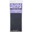 Mr Hobby - Gunze MT-305 - Mr. Waterproof Sand Paper #600 x 4 Sheets