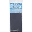 Mr Hobby - Gunze MT-306 - Mr. Waterproof Sand Paper #800 x 4 Sheets