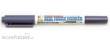 Mr Hobby - Gunze GM-410 - Real Touch Marker - Real Touch Pink 1