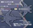 Mr Hobby - Gunze CS-669 - Mr Hobby -Gunze Ace Combat UNF Ridgebacks Squadron Colors