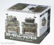 Mr Hobby - Gunze CS-581 - Color Modulation Set Olive Drab Ver.