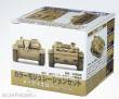 Mr Hobby - Gunze CS-582 - Color Modulation Set Dark Yellow Ver.