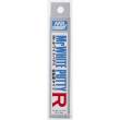 Mr Hobby - Gunze P-123 - Mr. White Putty R (low viscosity vers.)