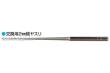 Mr Hobby - Gunze MF-11 - REPLACEMENT TYPE DIAMOND FILE 1mm/2mm
