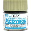 Mr Hobby - Gunze N-127 - Acrysion (10 ml) Cockpit Color (Nakajima)