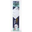 Mr Hobby - Gunze GT-91 - Mr. Non-Slip Sheet