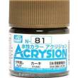 Mr Hobby - Gunze N-081 - Acrysion (10 ml) Khaki