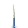Mr Hobby - Gunze MB-01 - Mr. Brush round 000