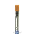 Mr Hobby - Gunze MB-08 - Mr. Brush flat 8