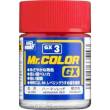 Mr Hobby - Gunze GX-3 - Mr. Color GX (18 ml) Harmann Red