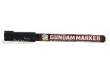 Mr Hobby - Gunze GM-303P - Gundam Marker Pour Type Brown