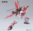 Mr Hobby - Gunze AMS-121 - Gundam Metallic Marker Set