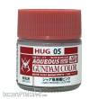Mr Hobby - Gunze HUG-05 - Mr Hobby -Gunze AQUEOUS GUNDAM COLOR (10ml) PINK FOR CHAR AZNABLE