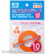 Mr Hobby - Gunze MT-604 - Mr Hobby -Gunze Mr. Masking Tape Hight Adhesion (10mm)