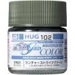 Mr Hobby - Gunze HUG-102 - Mr Hobby -Gunze AQUEOUS GUNDAM COLOR (10ml) LAUNCHER STRIKE GREEN