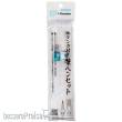 Mr Hobby - Gunze MBS-01 - Mr Hobby -Gunze Mr. Weathering Brush Pen (with filling tank)