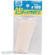 Mr Hobby - Gunze GT-127 - Mr Hobby -Gunze Mr. Mini Disposable Flat File #100
