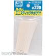 Mr Hobby - Gunze GT-128 - Mr Hobby -Gunze Mr. Mini Disposable Flat File #220