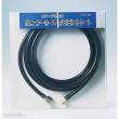 Mr Hobby - Gunze PS-246 - Mr. Air Hose 1/8 (S) Straight 2 m