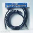 Mr Hobby - Gunze PS-247 - Mr. Air Hose 1/8 (S) Coil Type