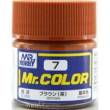 Mr Hobby - Gunze C-007 - Mr. Color (10 ml) Brown