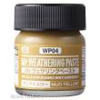 Mr Hobby - Gunze WP-04 - Weathering Paste Mud Yellow