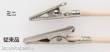 Mr Hobby - Gunze GT-101 - Mr. Almighty Clip Stick Mini