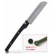 Mr Hobby - Gunze GT-108 - Mr. Modeling Saw