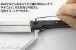Mr Hobby - Gunze GT-108 - Mr. Modeling Saw