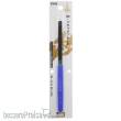 Mr Hobby - Gunze MF-21 - KIWAMI MODELING FILE BLACK BLADE