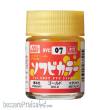 Mr Hobby - Gunze SVC-07 - Mr Hobby -Gunze Water-Based SOFUBI Color (18 ml) White