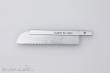 Mr Hobby - Gunze GT-108B - Blade for GT-108 for resin