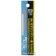 Mr Hobby - Gunze GT-108C - Blade for GT-108 for plastic 0.1mm