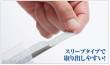 Mr Hobby - Gunze MT-403 - Mr. Paper Card Type Sand Paper #600 (50 pcs)