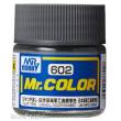 Mr Hobby - Gunze C-602 - Mr. Color (10 ml) IJN Hull Color (Sasebo)