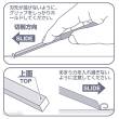 Mr Hobby - Gunze MF-19 - Mr Hobby -Gunze KIWAMI MODELINGFILE SCRAPER 2