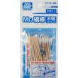 Mr Hobby - Gunze GT-118 - Mr. Cotton Swab Set (Wooden Stick Type)