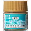 Mr Hobby - Gunze H-079 - Aqueous Hobby Colors (10 ml) Sandy Yellow (Dark Yellow)